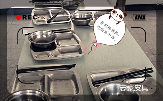 嚴(yán)格的質(zhì)量管控 義烏箱包廠志豪皮具_(dá)副本.jpg