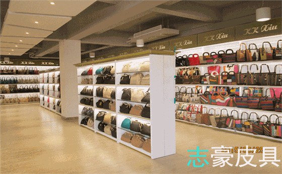 公司展廳 3_愛奇藝_副本.gif