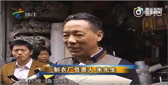 招工難.png