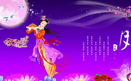 女包廠家中秋發完禮品又發紅包