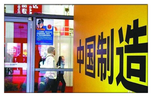 東莞手袋廠加工業(yè)怎么了？