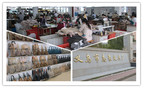 【手袋廠】手袋加工業如何進入電商領域