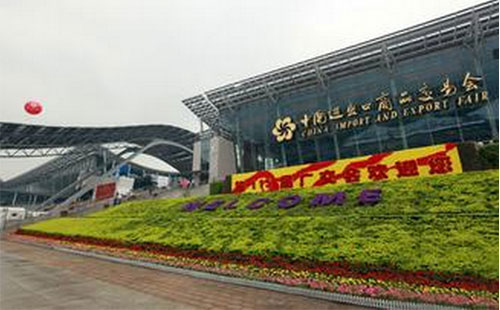 【好消息】手袋廠志豪皮具備戰廣交會