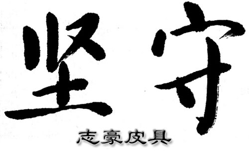 手袋廠網絡運營 一年的堅守