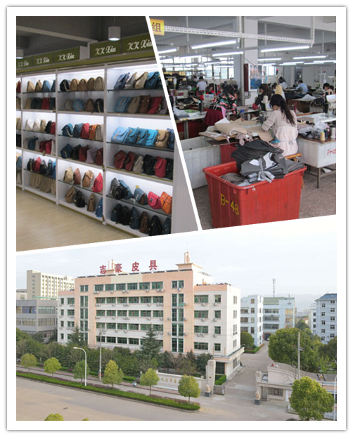 【志豪皮具提醒你】皮具加工 這樣的訂單廠家需謹慎