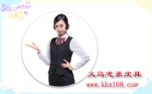 手袋加工 去皮具廠家參觀應注意什么 你造嗎?