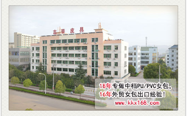 義烏【箱包廠】目測今年最火的一款包，來看看你有沒有