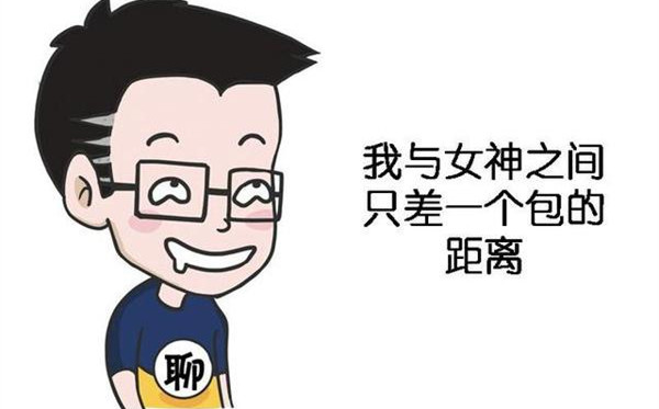 志豪皮具箱包廠帶你探索男人眼中的車和女人眼中的包.jpg