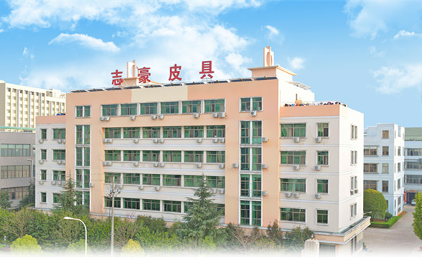 義烏箱包廠.jpg