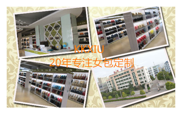 如何找到專業(yè)的箱包廠呢 有一點(diǎn)細(xì)節(jié)不容忽視.jpg