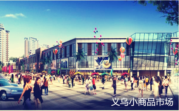 中國三大箱包廠家- 手袋廠.png