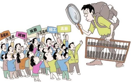 志豪皮具廠為何不愁‘“用工荒”？.jpg