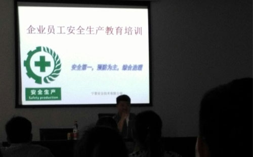 關愛生命 手袋廠志豪皮具舉辦安全生產培訓