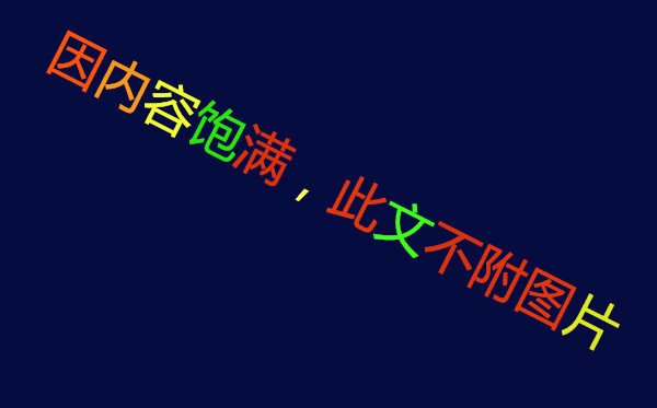 【這家】義烏箱包廠 在時尚女包品牌的路上越走越遠