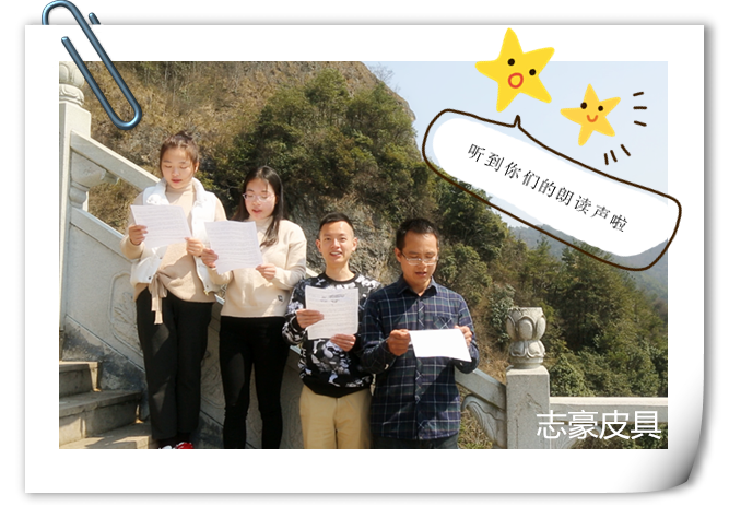 【三八婦女節】 義烏箱包廠帶你走進不一樣的風景