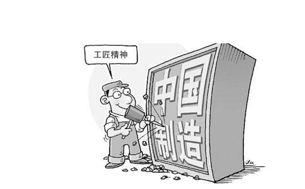 【新機遇】手袋廠談談品牌形象的建立