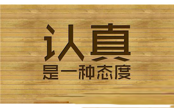【手袋廠】志豪皮具讓好的產品自己說話
